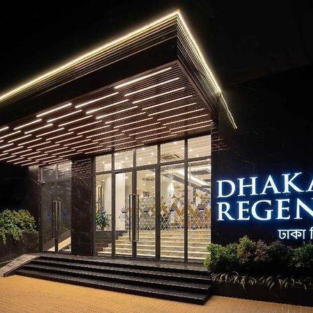 Dhaka Regency Hotel & Resort 外观 照片
