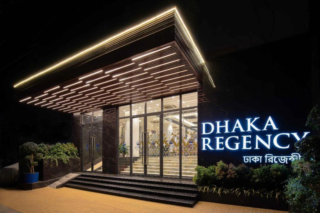 Dhaka Regency Hotel & Resort 外观 照片